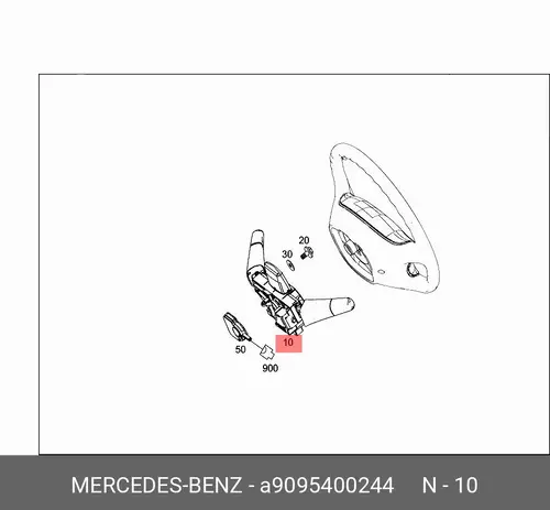 Переключатель подрулевой MB 9095400244