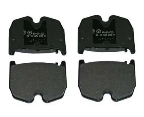 Тормозные колодки дисковые MB 003 420 71 20 41