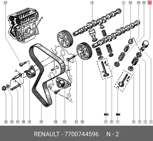 Гидрокомпенсатор RENAULT 7700744596