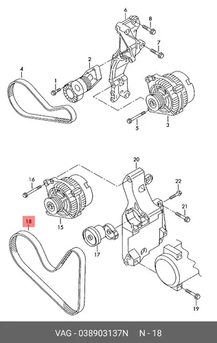 VAG 038903137N