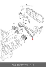 https://img.armtek.ru/img/article/998/998523/230x230/998523_0.webp