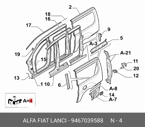 Крыло FIAT 9467039588