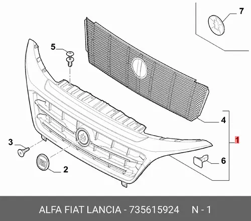 Решетка радиатора FIAT 735615924