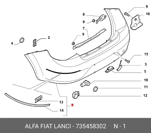 Задний бампер 735458302 FIAT