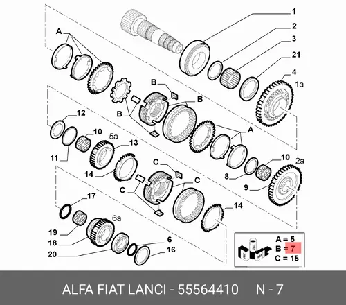 муфта шестерни КПП 55564410 FIAT