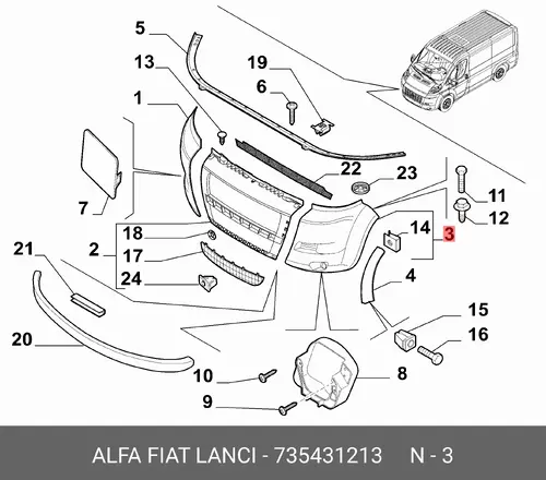 бампер передний левый 735431213 FIAT