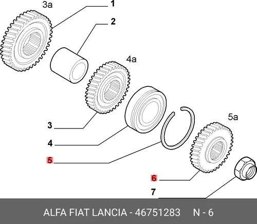 Шестерня КПП FIAT 46751283