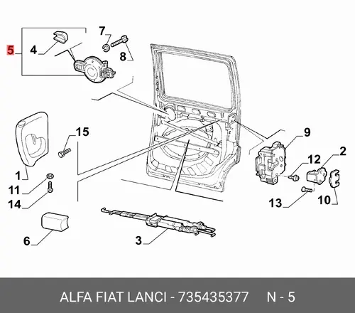 Ручка двери FIAT 735435377