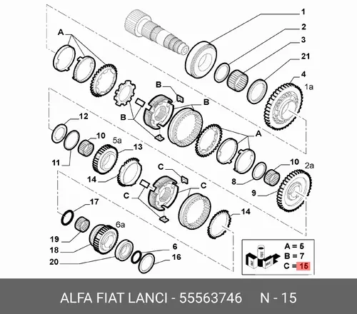 МУФТА ШЕСТЕРНИ КПП 55563746 FIAT