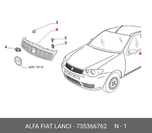 Решетка радиатора FIAT 735366762
