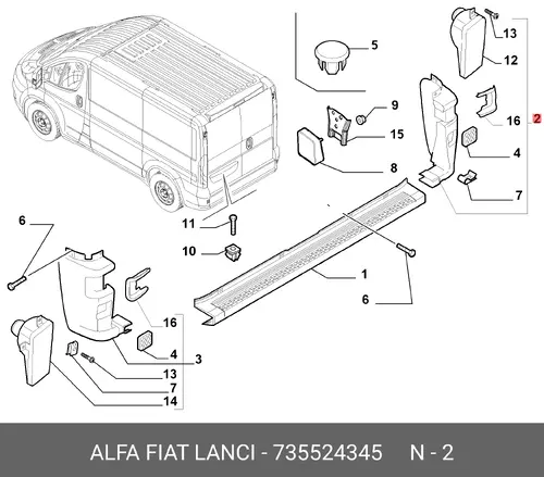  735524345 БАМПЕР ЗАДНИЙ, ПРАВЫЙ УГОЛ FIAT