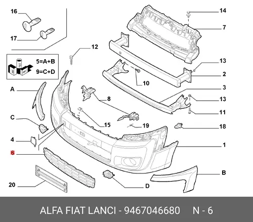 Решетка радиатора FIAT 9467046680