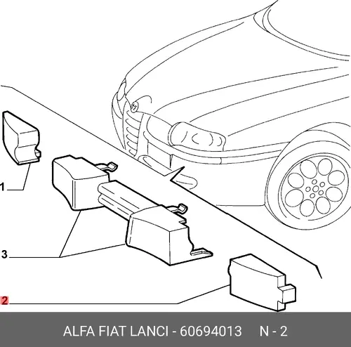 Абсорбер-усилитель бампера FIAT 60694013
