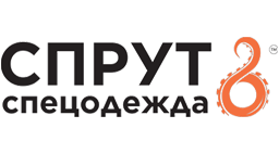 СПРУТ
