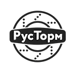 РУСТОРМ